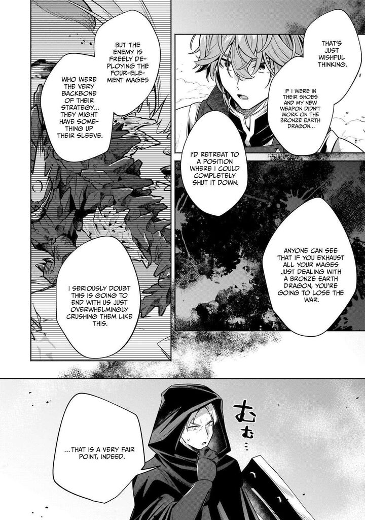 Okiraku Ryoushu No TanoshII Ryouchi Bouei Seisan Kei Majutsu De Na Mo Na Kimura Wo Saikyou No Jousai Toshi Ni 44c 4