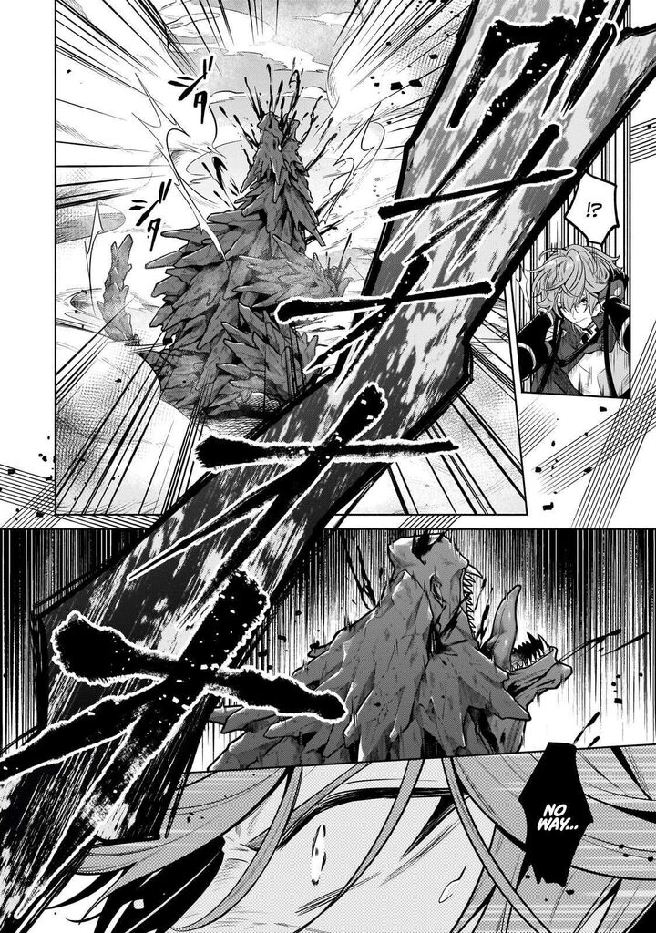 Okiraku Ryoushu No TanoshII Ryouchi Bouei Seisan Kei Majutsu De Na Mo Na Kimura Wo Saikyou No Jousai Toshi Ni 44c 6