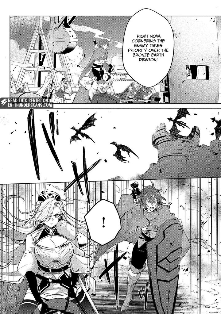 Okiraku Ryoushu No TanoshII Ryouchi Bouei Seisan Kei Majutsu De Na Mo Na Kimura Wo Saikyou No Jousai Toshi Ni 45a 5