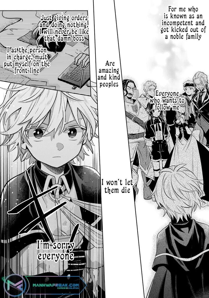 Okiraku Ryoushu No TanoshII Ryouchi Bouei Seisan Kei Majutsu De Na Mo Na Kimura Wo Saikyou No Jousai Toshi Ni 5 15