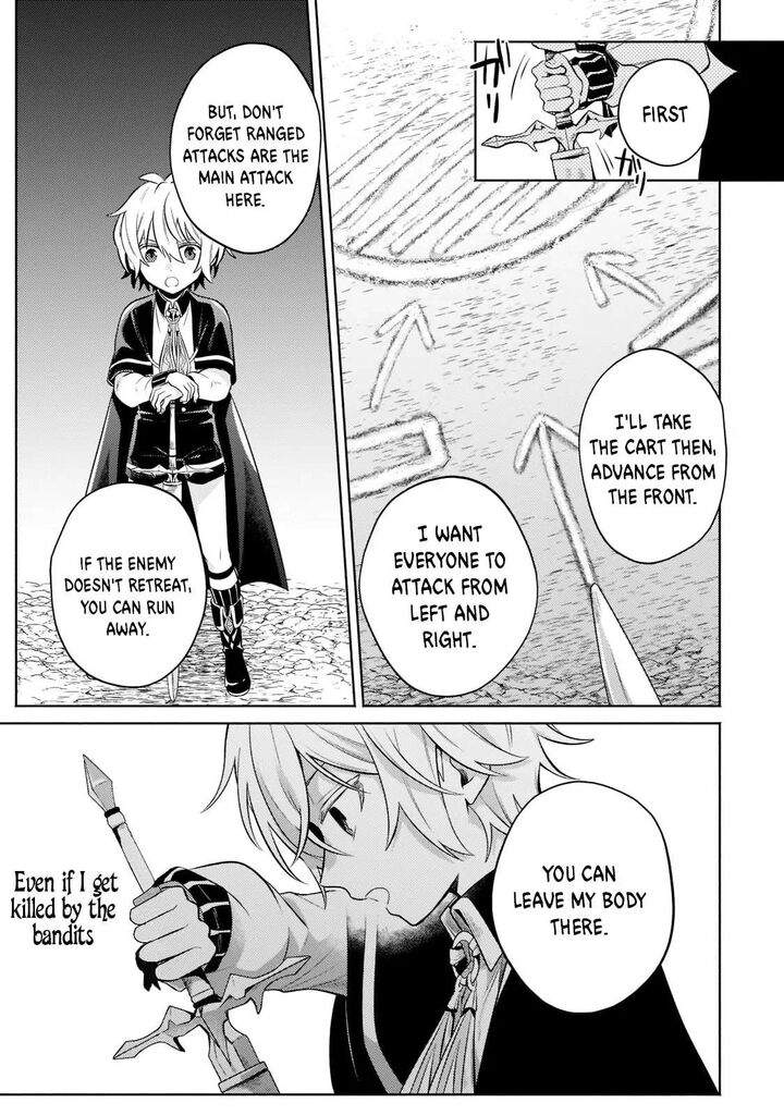 Okiraku Ryoushu No TanoshII Ryouchi Bouei Seisan Kei Majutsu De Na Mo Na Kimura Wo Saikyou No Jousai Toshi Ni 5 16