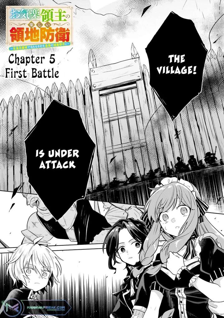 Okiraku Ryoushu No TanoshII Ryouchi Bouei Seisan Kei Majutsu De Na Mo Na Kimura Wo Saikyou No Jousai Toshi Ni 5 2