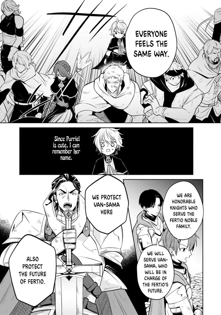 Okiraku Ryoushu No TanoshII Ryouchi Bouei Seisan Kei Majutsu De Na Mo Na Kimura Wo Saikyou No Jousai Toshi Ni 5 20