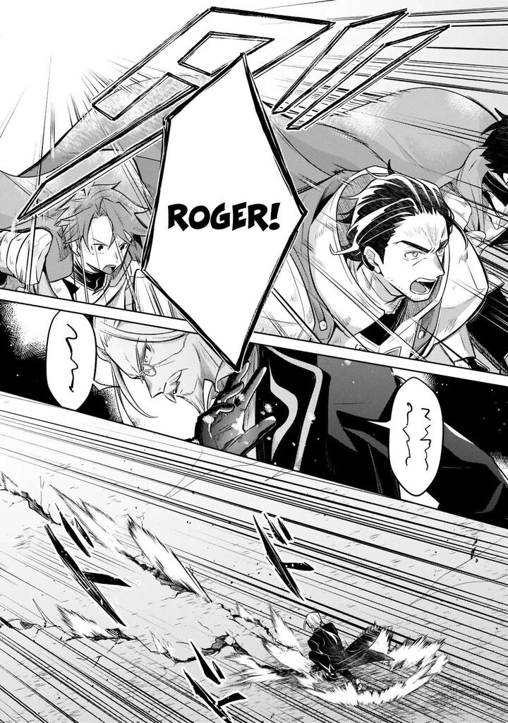 Okiraku Ryoushu No TanoshII Ryouchi Bouei Seisan Kei Majutsu De Na Mo Na Kimura Wo Saikyou No Jousai Toshi Ni 5 23
