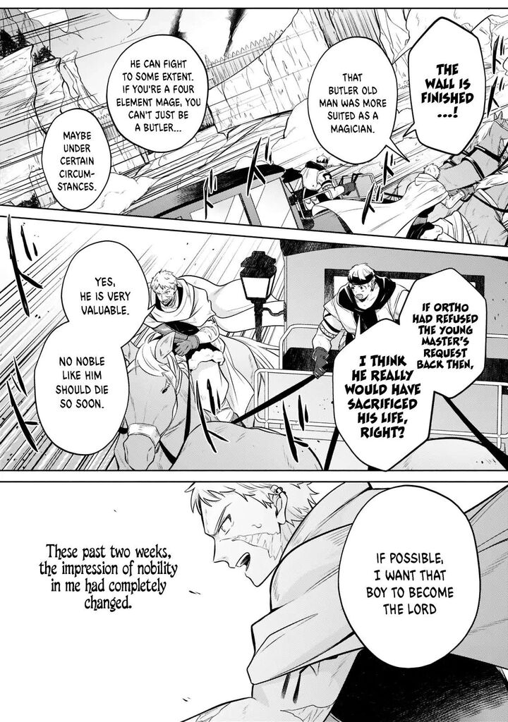 Okiraku Ryoushu No TanoshII Ryouchi Bouei Seisan Kei Majutsu De Na Mo Na Kimura Wo Saikyou No Jousai Toshi Ni 5 25
