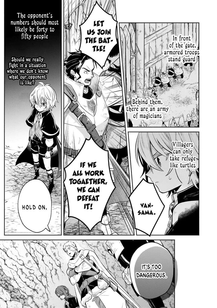 Okiraku Ryoushu No TanoshII Ryouchi Bouei Seisan Kei Majutsu De Na Mo Na Kimura Wo Saikyou No Jousai Toshi Ni 5 4