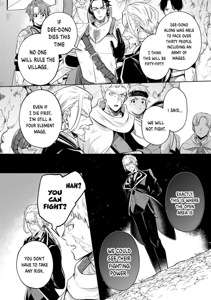 Okiraku Ryoushu No TanoshII Ryouchi Bouei Seisan Kei Majutsu De Na Mo Na Kimura Wo Saikyou No Jousai Toshi Ni 5 7