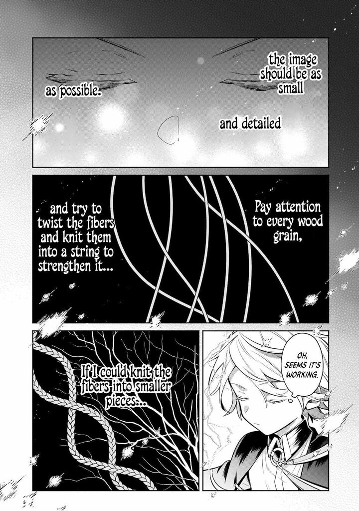Okiraku Ryoushu No TanoshII Ryouchi Bouei Seisan Kei Majutsu De Na Mo Na Kimura Wo Saikyou No Jousai Toshi Ni 8 12