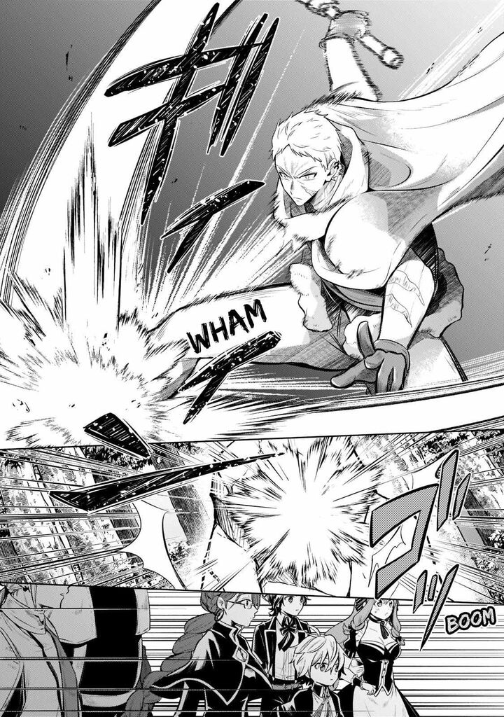 Okiraku Ryoushu No TanoshII Ryouchi Bouei Seisan Kei Majutsu De Na Mo Na Kimura Wo Saikyou No Jousai Toshi Ni 8 16