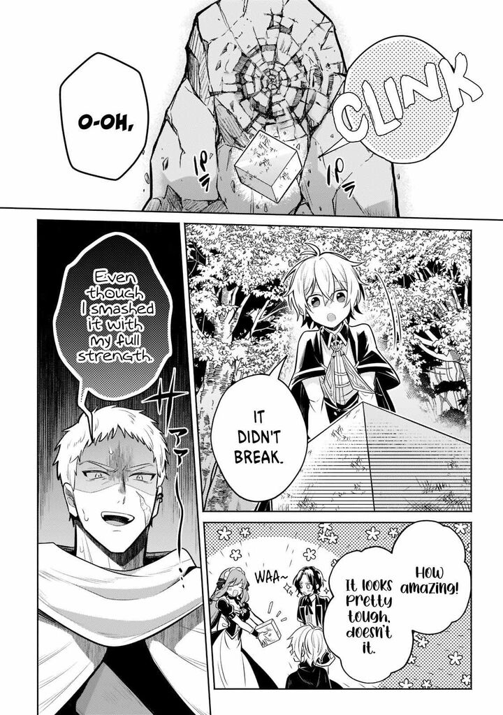 Okiraku Ryoushu No TanoshII Ryouchi Bouei Seisan Kei Majutsu De Na Mo Na Kimura Wo Saikyou No Jousai Toshi Ni 8 17