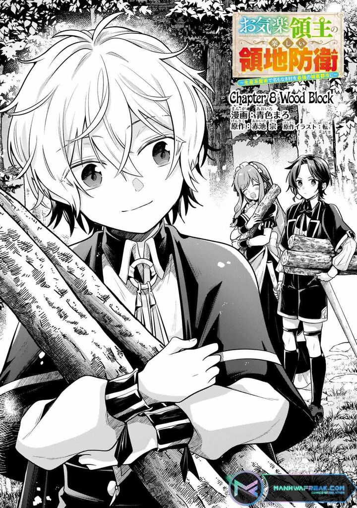 Okiraku Ryoushu No TanoshII Ryouchi Bouei Seisan Kei Majutsu De Na Mo Na Kimura Wo Saikyou No Jousai Toshi Ni 8 2
