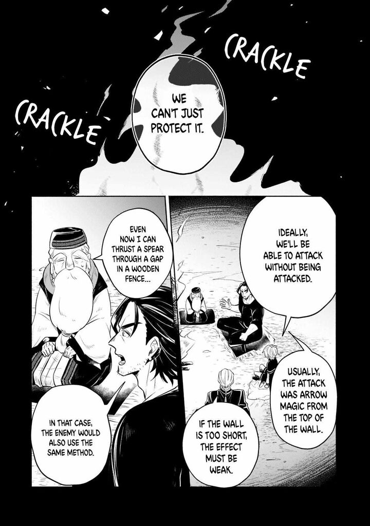 Okiraku Ryoushu No TanoshII Ryouchi Bouei Seisan Kei Majutsu De Na Mo Na Kimura Wo Saikyou No Jousai Toshi Ni 8 3