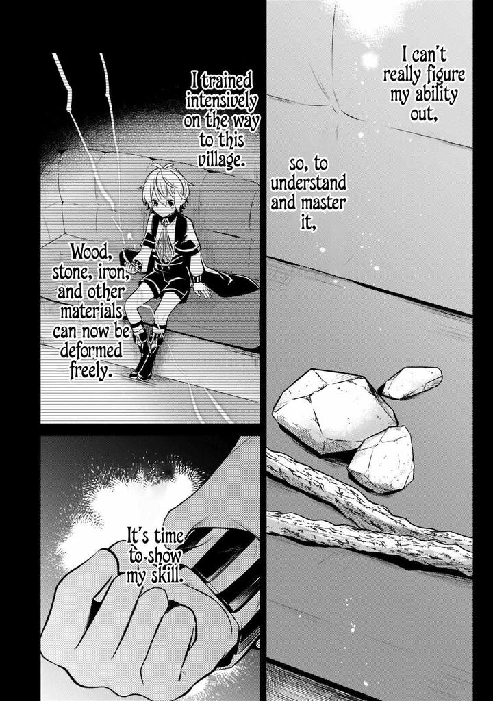 Okiraku Ryoushu No TanoshII Ryouchi Bouei Seisan Kei Majutsu De Na Mo Na Kimura Wo Saikyou No Jousai Toshi Ni 8 7