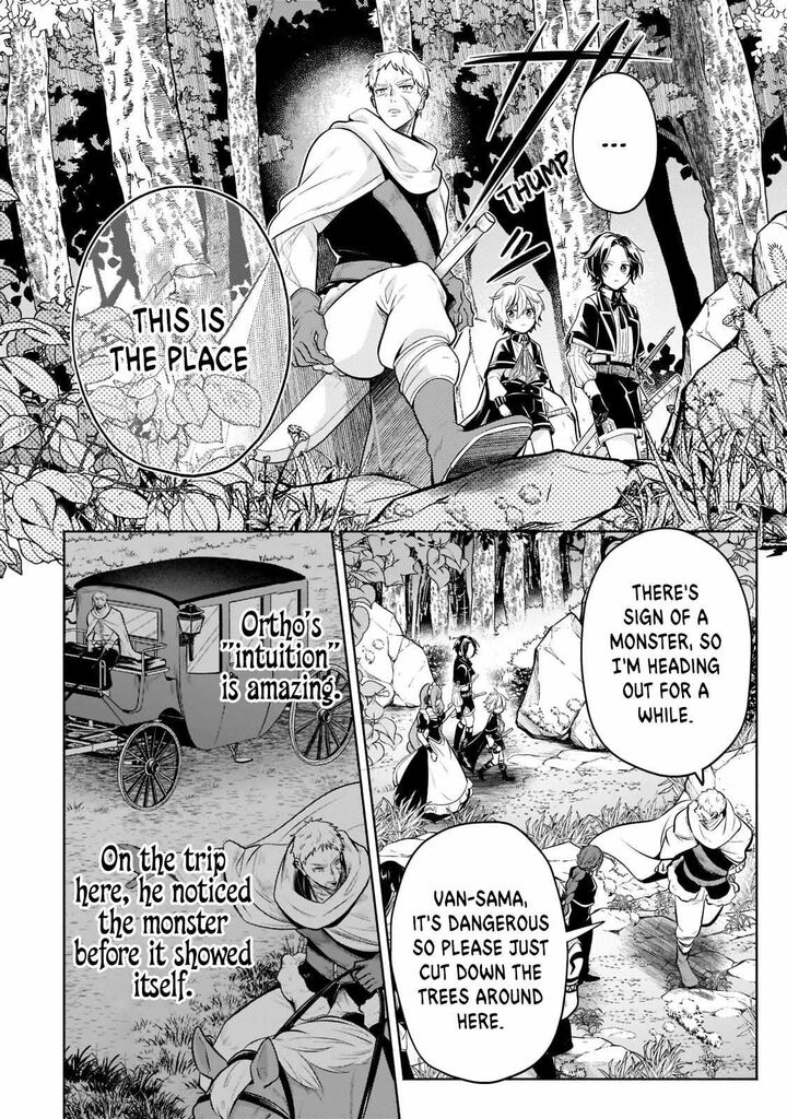 Okiraku Ryoushu No TanoshII Ryouchi Bouei Seisan Kei Majutsu De Na Mo Na Kimura Wo Saikyou No Jousai Toshi Ni 8 9