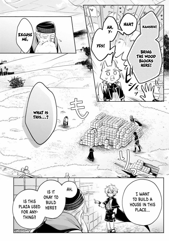 Okiraku Ryoushu No TanoshII Ryouchi Bouei Seisan Kei Majutsu De Na Mo Na Kimura Wo Saikyou No Jousai Toshi Ni 9 15