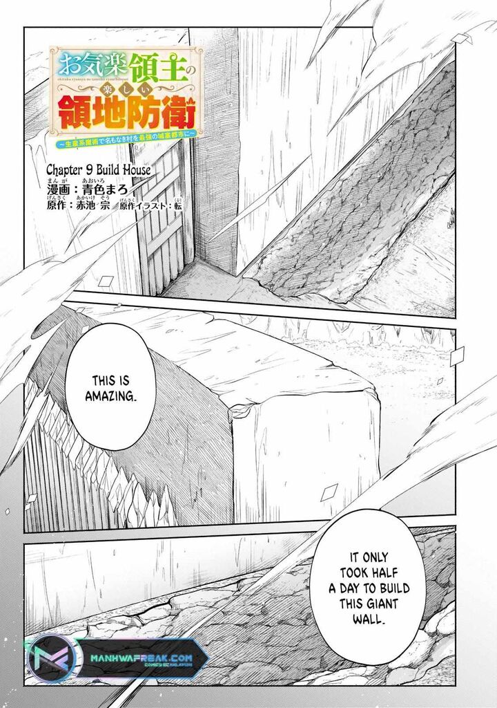 Okiraku Ryoushu No TanoshII Ryouchi Bouei Seisan Kei Majutsu De Na Mo Na Kimura Wo Saikyou No Jousai Toshi Ni 9 2