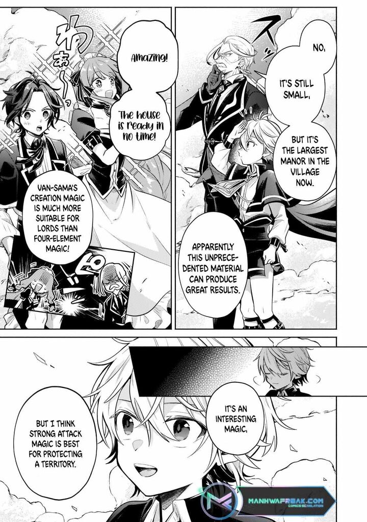 Okiraku Ryoushu No TanoshII Ryouchi Bouei Seisan Kei Majutsu De Na Mo Na Kimura Wo Saikyou No Jousai Toshi Ni 9 20