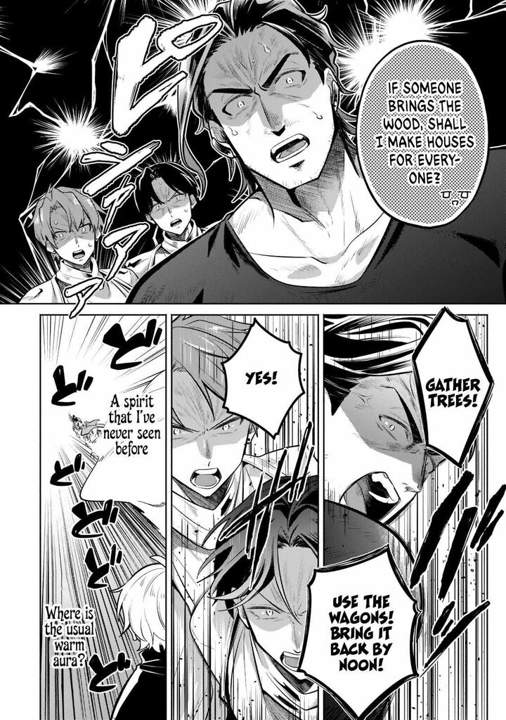 Okiraku Ryoushu No TanoshII Ryouchi Bouei Seisan Kei Majutsu De Na Mo Na Kimura Wo Saikyou No Jousai Toshi Ni 9 23
