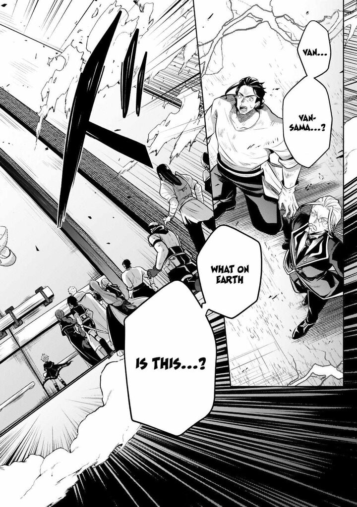 Okiraku Ryoushu No TanoshII Ryouchi Bouei Seisan Kei Majutsu De Na Mo Na Kimura Wo Saikyou No Jousai Toshi Ni 9 7