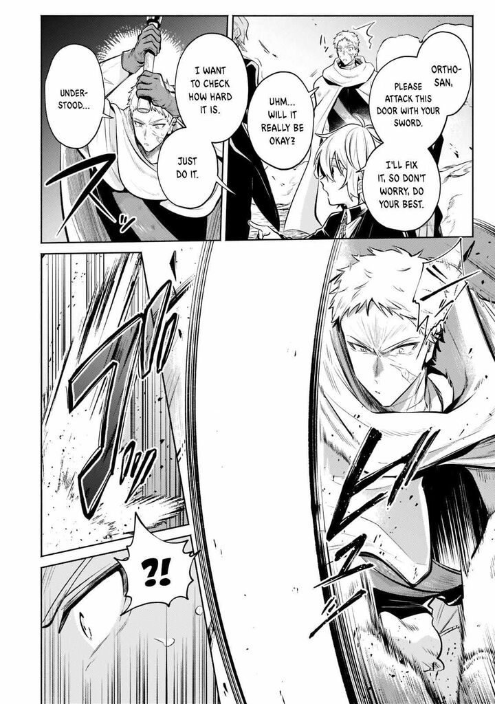 Okiraku Ryoushu No TanoshII Ryouchi Bouei Seisan Kei Majutsu De Na Mo Na Kimura Wo Saikyou No Jousai Toshi Ni 9 9