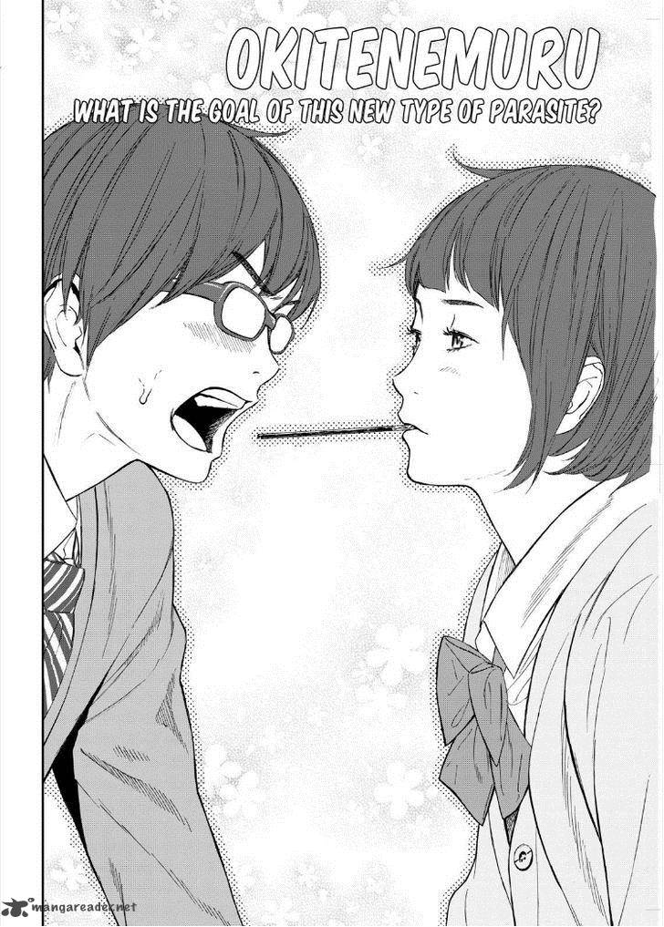 Okitenemuru 12 2