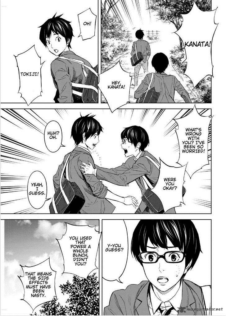 Okitenemuru 12 3