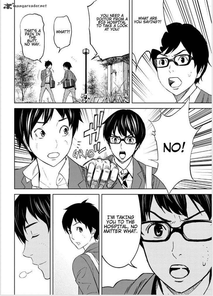 Okitenemuru 12 6