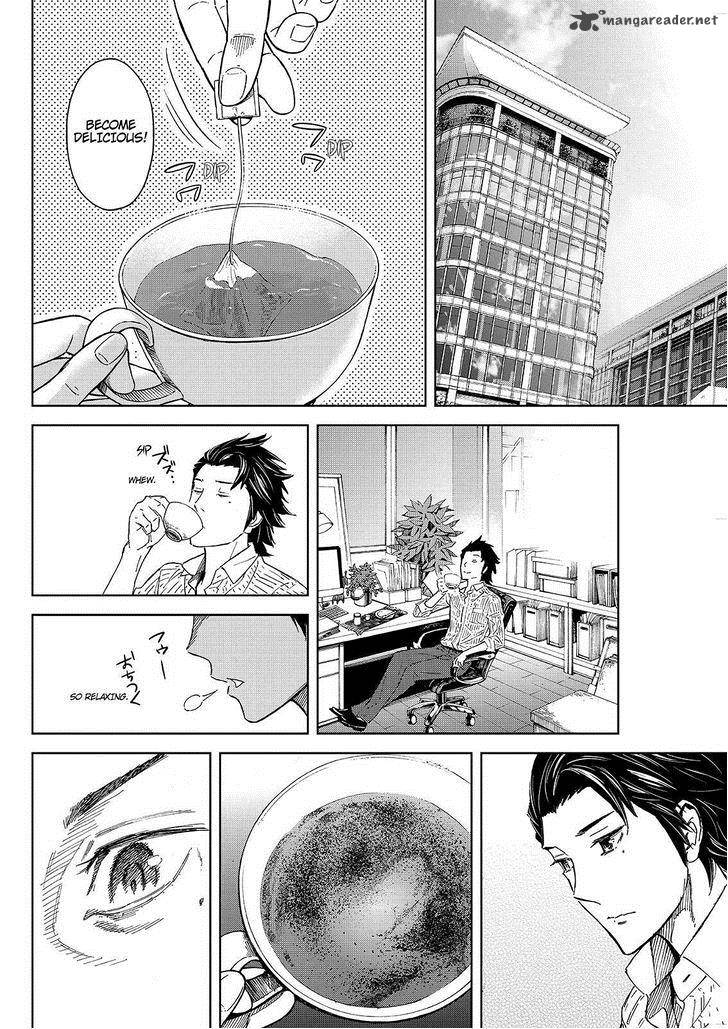 Okitenemuru 32 18