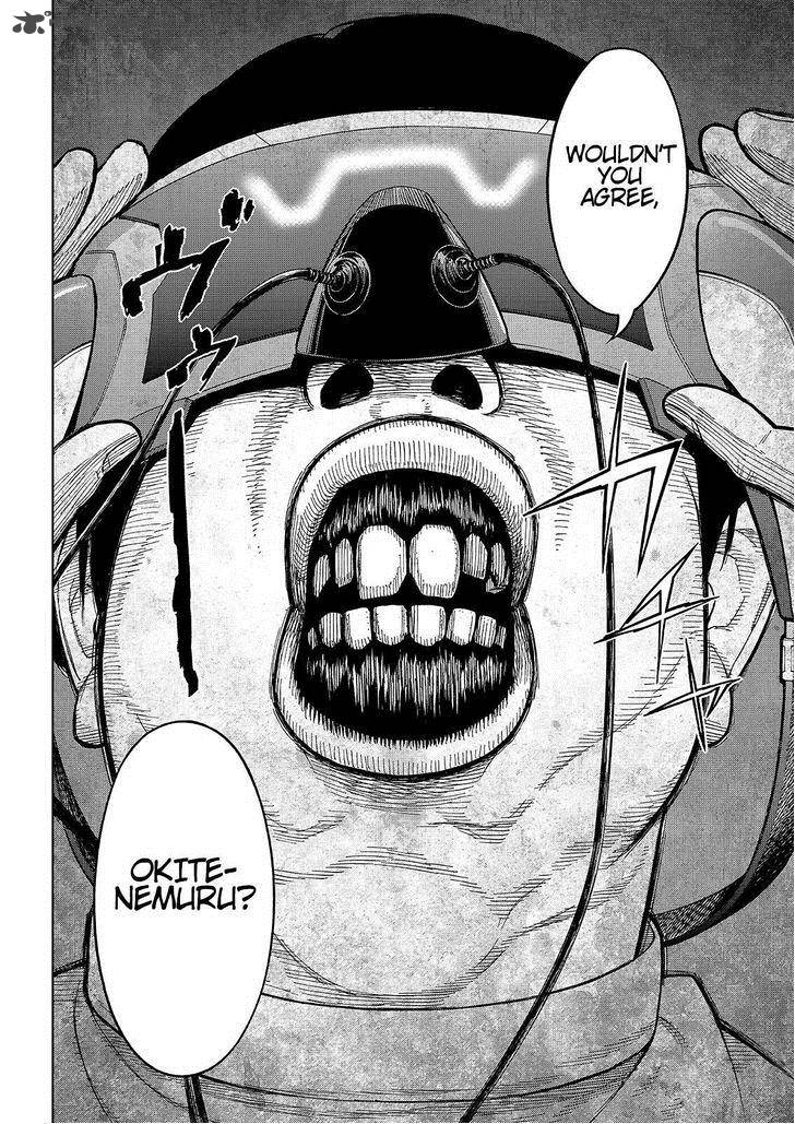 Okitenemuru 33 20