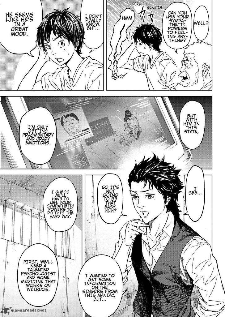 Okitenemuru 45 5