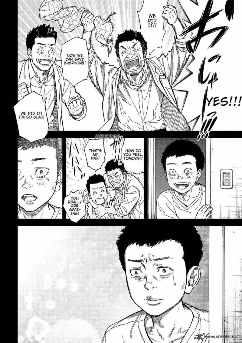 Okitenemuru 48 14