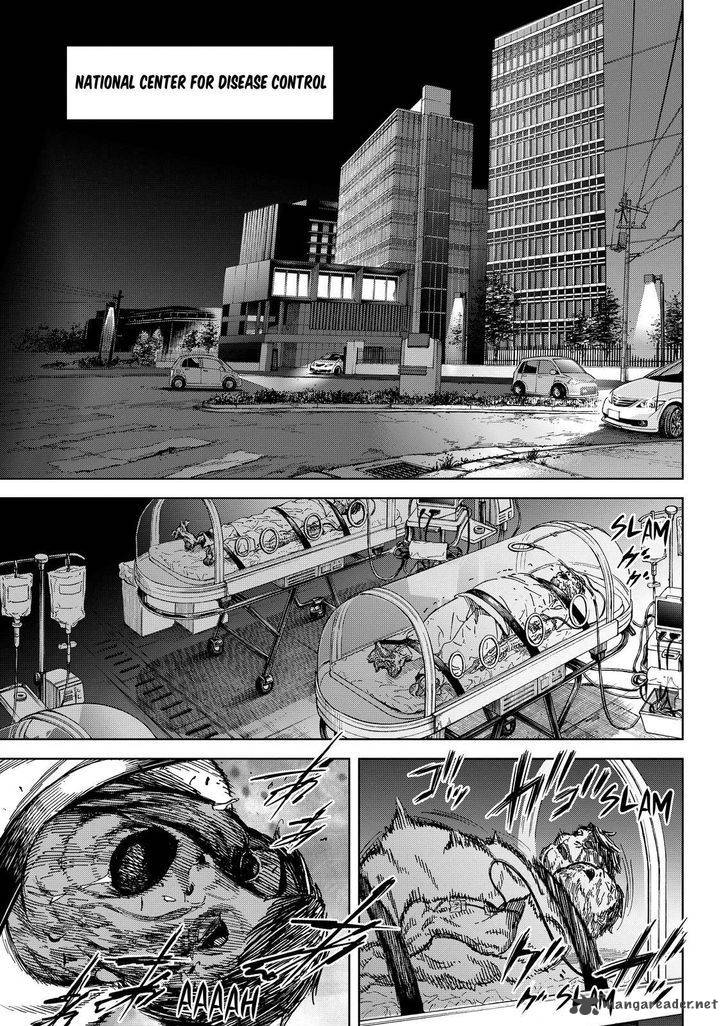 Okitenemuru 61 3