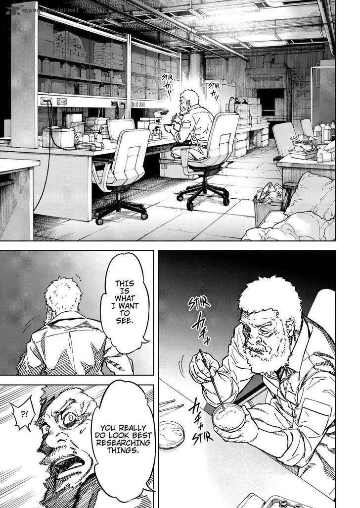 Okitenemuru 61 7