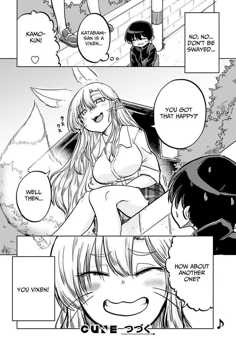 Okitsune Gal Katabami San 1 17