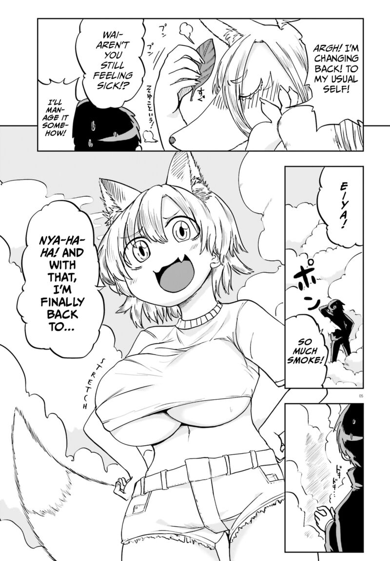 Okitsune Gal Katabami San 12 5