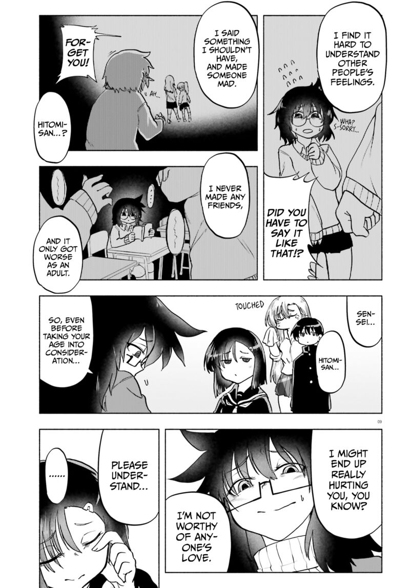 Okitsune Gal Katabami San 13 9