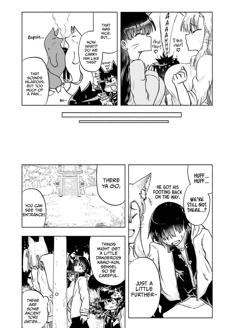 Okitsune Gal Katabami San 14 9