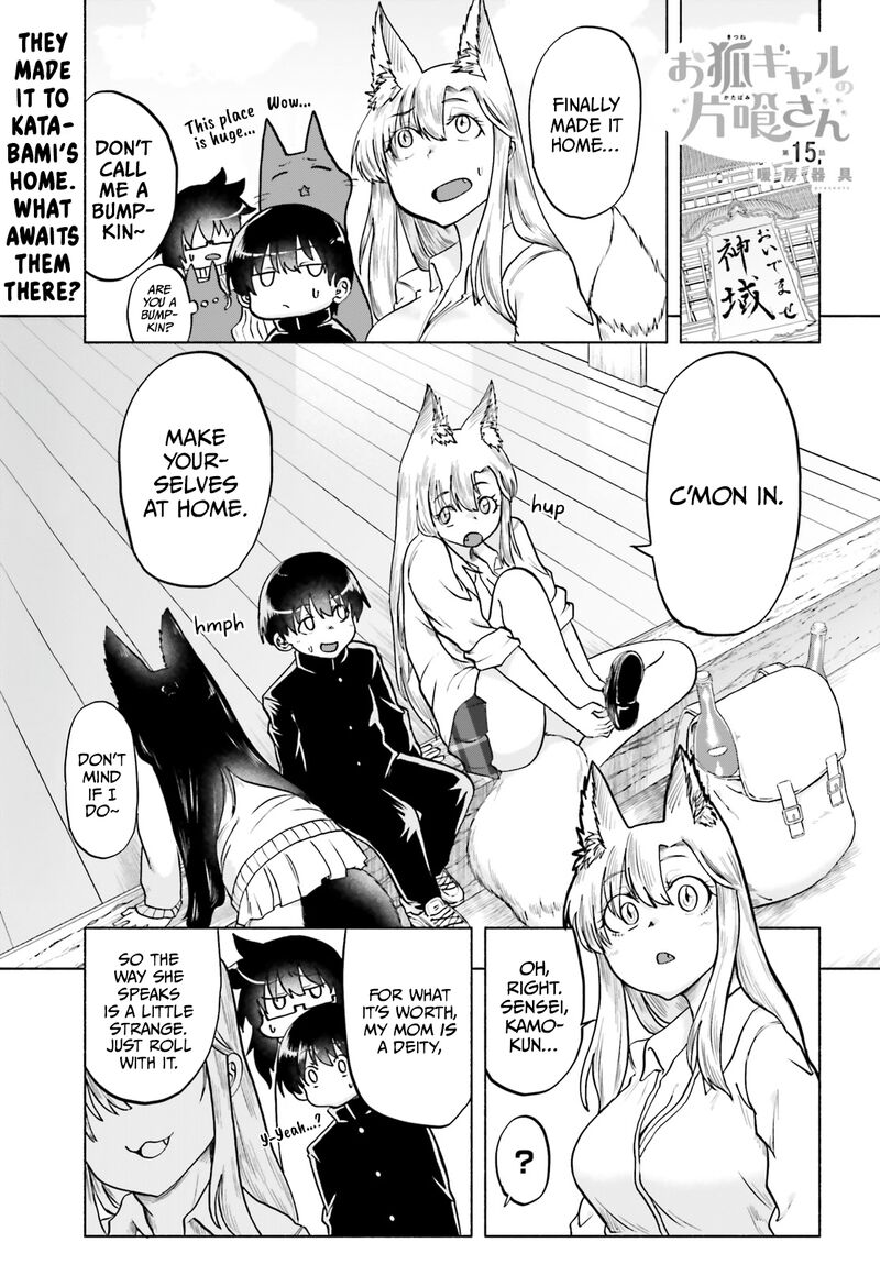 Okitsune Gal Katabami San 15 1