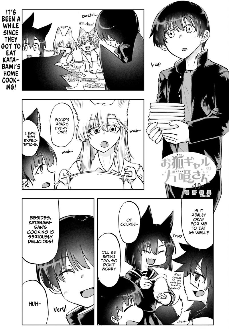 Okitsune Gal Katabami San 19 1