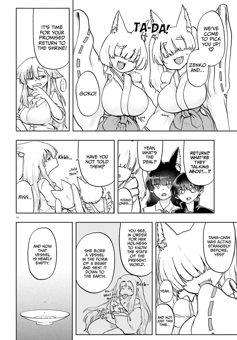 Okitsune Gal Katabami San 19 4