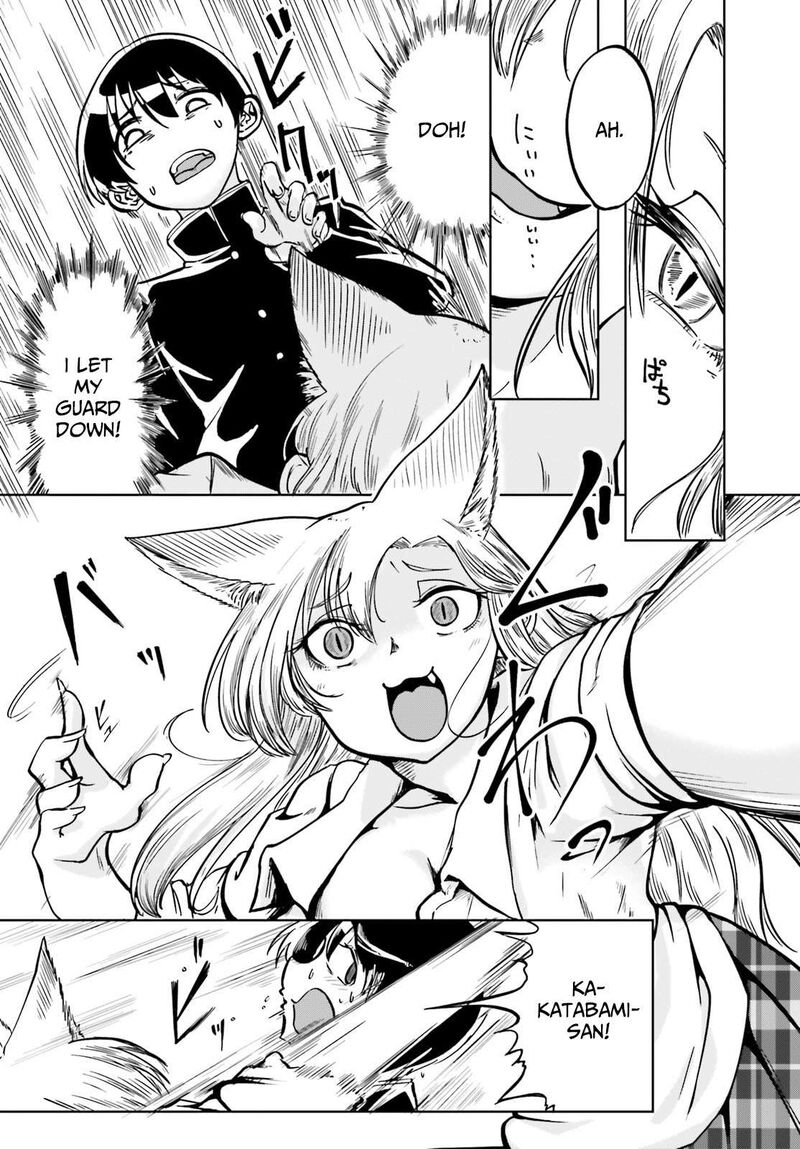 Okitsune Gal Katabami San 2 10