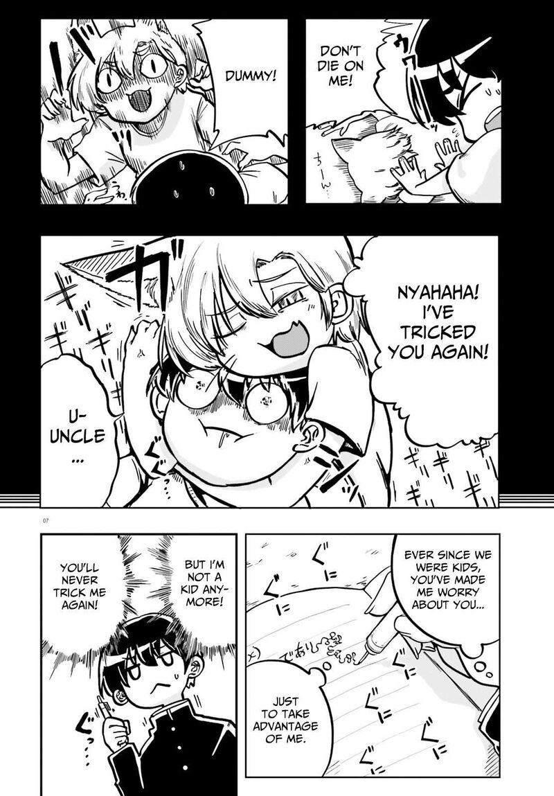 Okitsune Gal Katabami San 2 7
