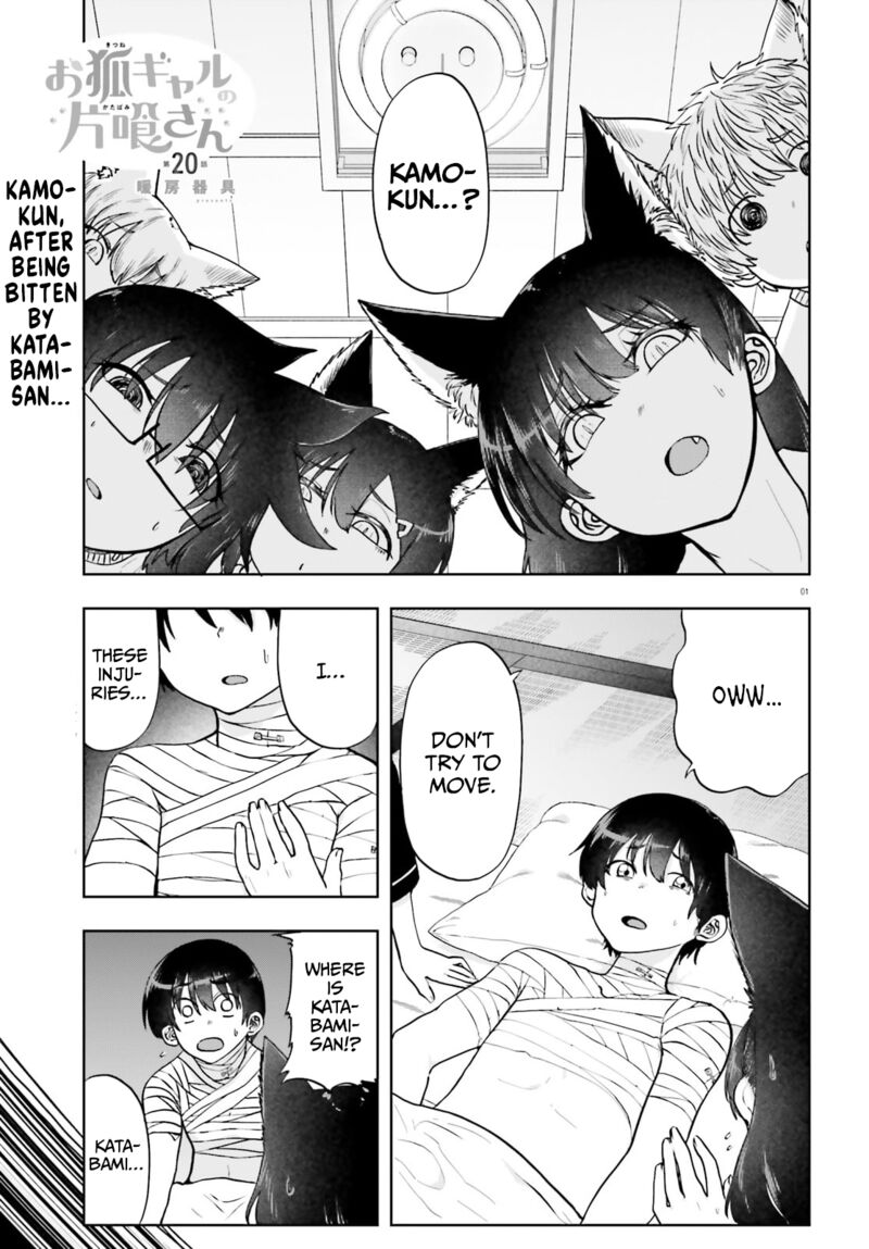 Okitsune Gal Katabami San 20 1
