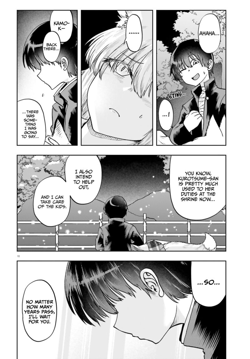 Okitsune Gal Katabami San 20 10