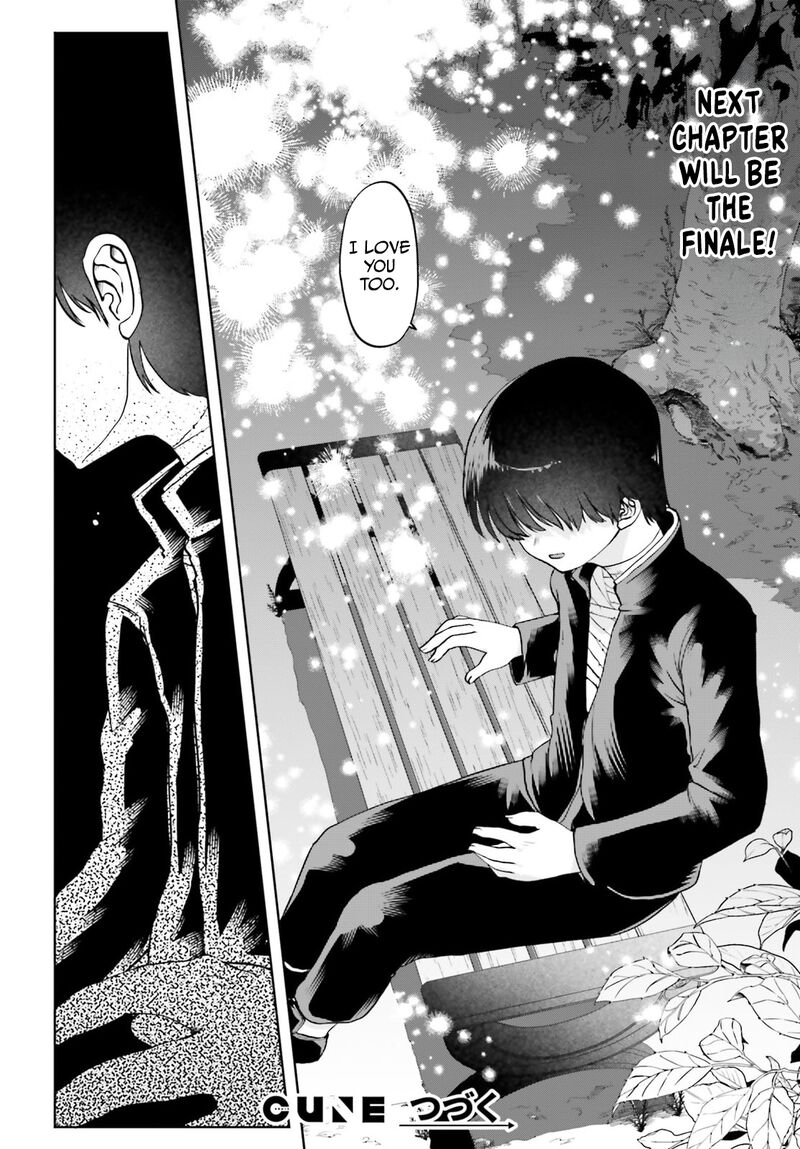 Okitsune Gal Katabami San 20 12