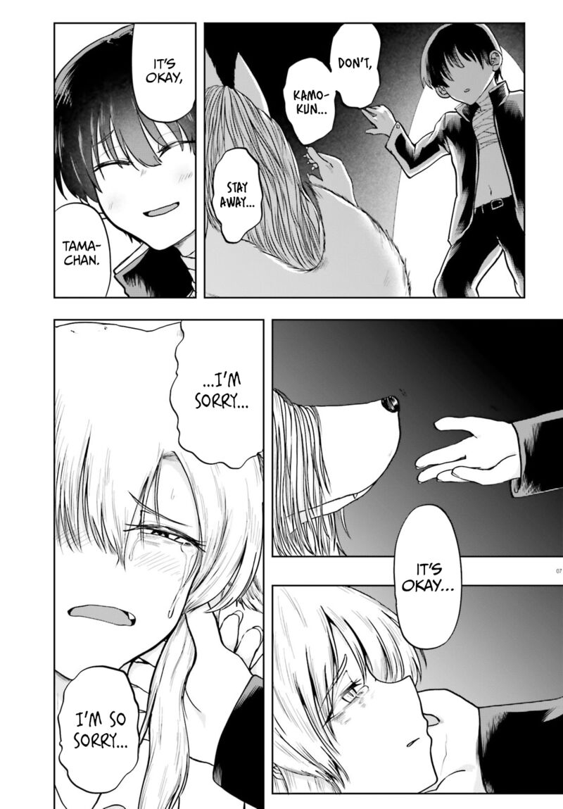 Okitsune Gal Katabami San 20 7