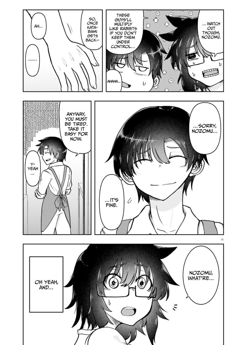 Okitsune Gal Katabami San 21 5