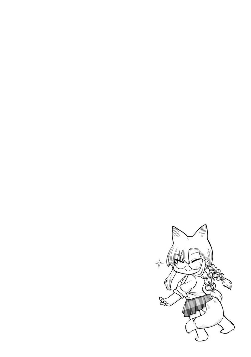 Okitsune Gal Katabami San 4 15