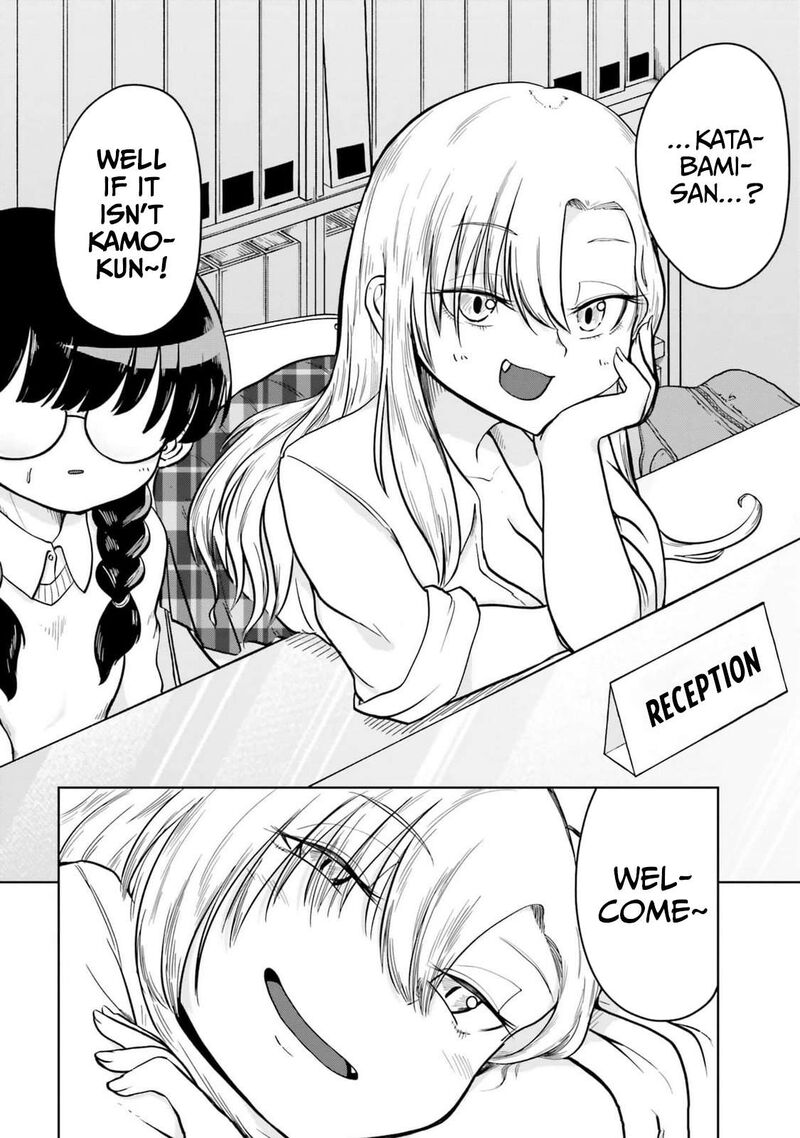 Okitsune Gal Katabami San 4 3