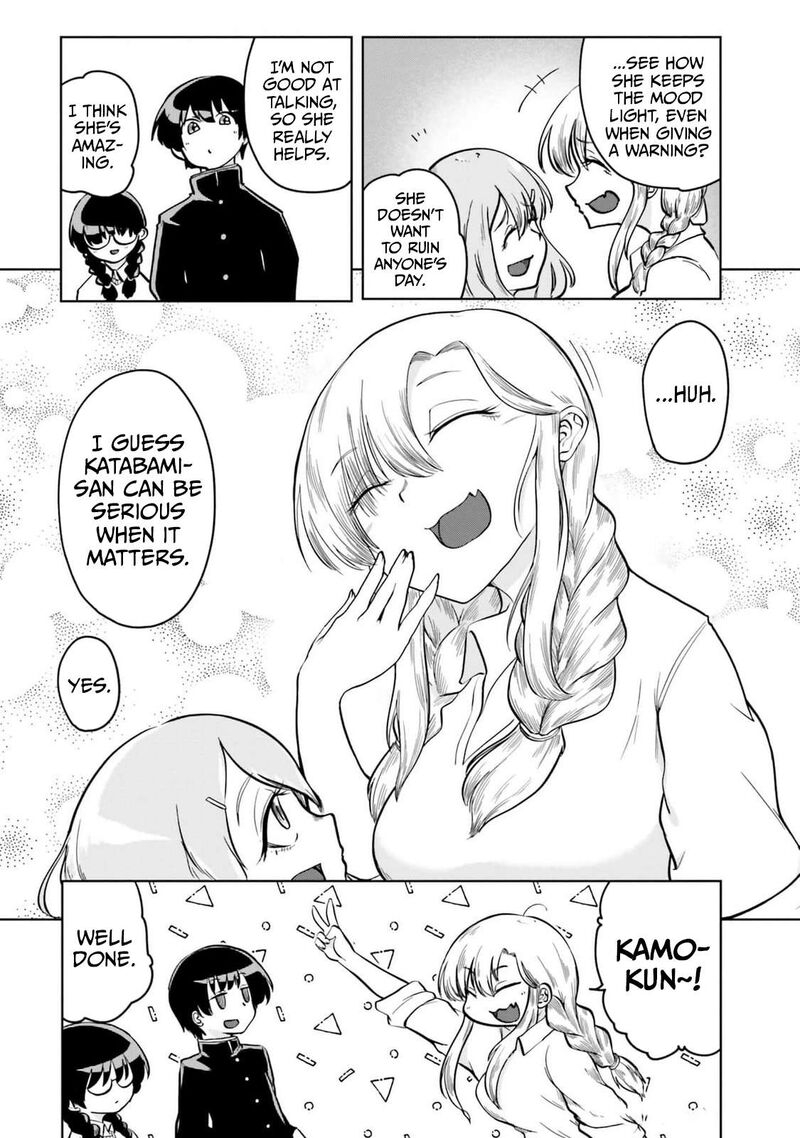 Okitsune Gal Katabami San 4 9
